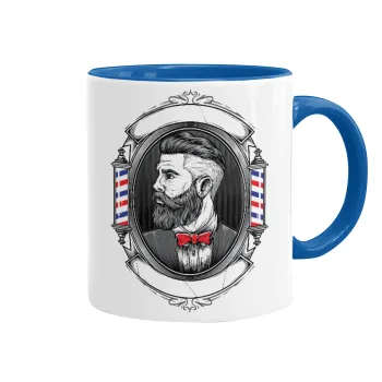 Barber shop, Mug colored blue, ceramic, 330ml