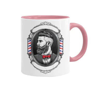 Barber shop, Mug colored pink, ceramic, 330ml