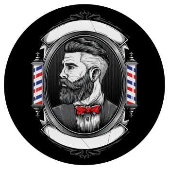 Barber shop, Mousepad Round 20cm