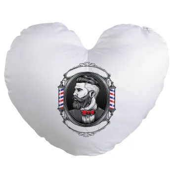 Barber shop, Μαξιλάρι καναπέ καρδιά 40x40cm περιέχεται το  γέμισμα