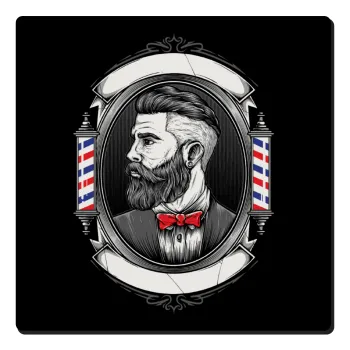 Barber shop, Τετράγωνο μαγνητάκι ξύλινο 6x6cm