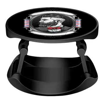 Barber shop, Phone Holders Stand  Stand Βάση Στήριξης Κινητού στο Χέρι