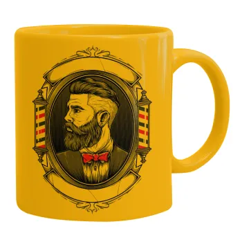 Barber shop, Ceramic coffee mug yellow, 330ml