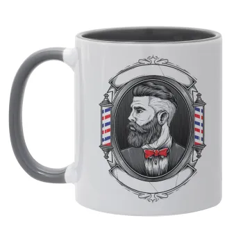 Barber shop, Κούπα χρωματιστή γκρι, κεραμική, 330ml