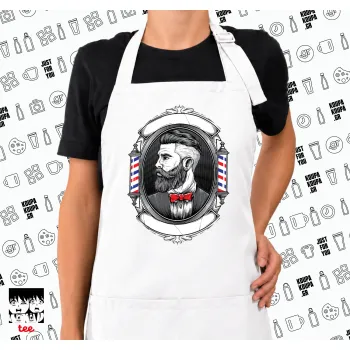 Barber shop, Ποδιά μακριά Σεφ ολόσωμη με τσέπες white (ΕΝΗΛΙΚΩΝ)
