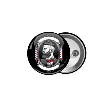 Barber shop, Κονκάρδα παραμάνα 5cm