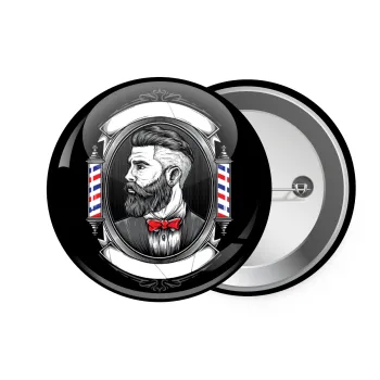 Barber shop, Κονκάρδα παραμάνα 7.5cm