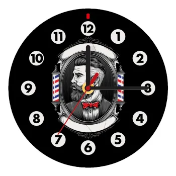 Barber shop, Ρολόι τοίχου ξύλινο (20cm)