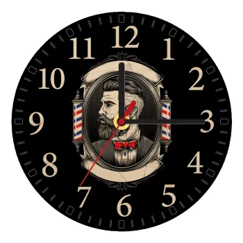 Barber shop, Ρολόι τοίχου ξύλινο plywood (20cm)