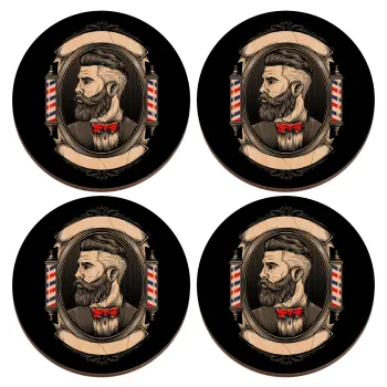 Barber shop, ΣΕΤ x4 Σουβέρ ξύλινα στρογγυλά plywood (9cm)