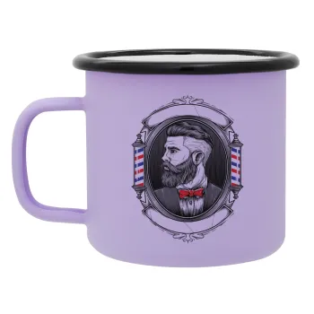 Barber shop, Κούπα Μεταλλική εμαγιέ ΜΑΤ Light Pastel Purple 360ml