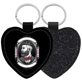 Barber shop, Μπρελόκ PU δερμάτινο glitter καρδιά ΜΑΥΡΟ