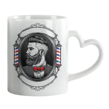 Barber shop, Mug heart handle, ceramic, 330ml