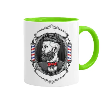 Barber shop, Κούπα χρωματιστή βεραμάν, κεραμική, 330ml