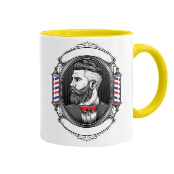 Barber shop, Mug colored yellow, ceramic, 330ml