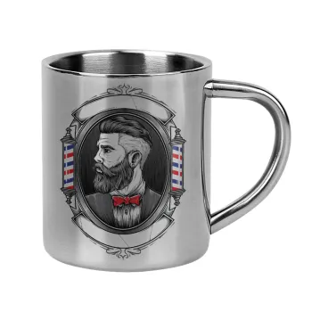 Barber shop, Κούπα Ανοξείδωτη διπλού τοιχώματος 300ml
