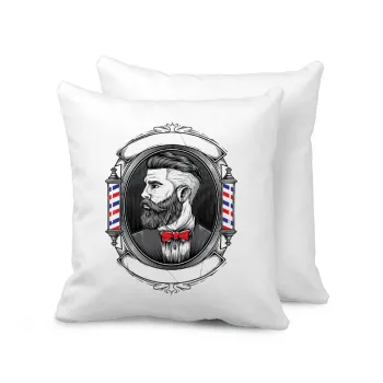 Barber shop, Μαξιλάρι καναπέ 40x40cm περιέχεται το  γέμισμα