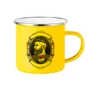 Yellow Enamel Metallic Cup 360ml