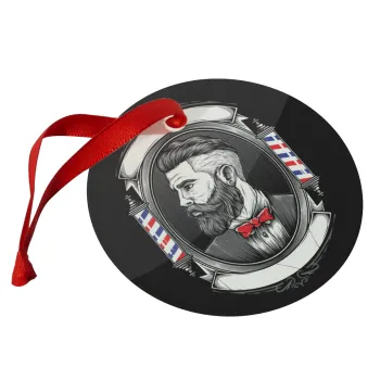 Barber shop, Στολίδι Χριστουγεννιάτικο στολίδι γυάλινο 9cm