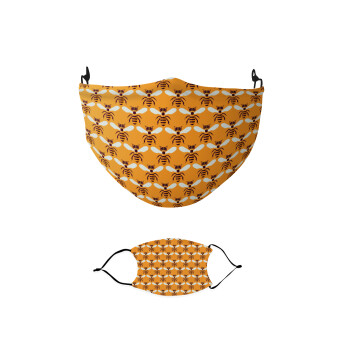 Bee, Μάσκα υφασμάτινη παιδική πολλαπλών στρώσεων με υποδοχή φίλτρου