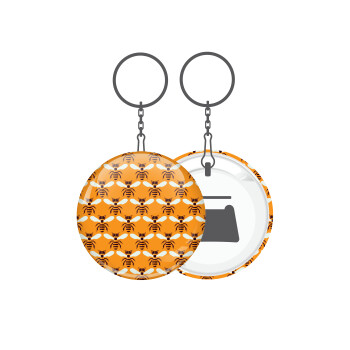 Μελισσούλες, Μπρελόκ μεταλλικό 5cm με ανοιχτήρι