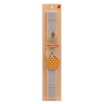 Bee, Easter Set, wooden keychain & scented Easter candle flat (30cm) (GRAY)