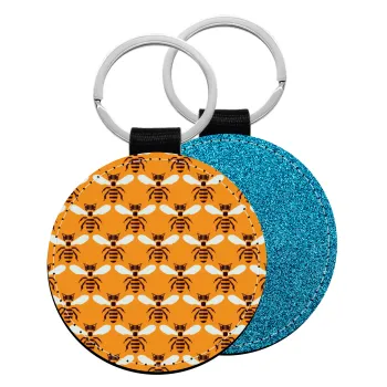 Μελισσούλες, Μπρελόκ Δερματίνη, στρογγυλό ΜΠΛΕ (5cm)