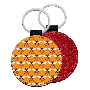 Μελισσούλες, Μπρελόκ Δερματίνη, στρογγυλό ΚΟΚΚΙΝΟ (5cm)