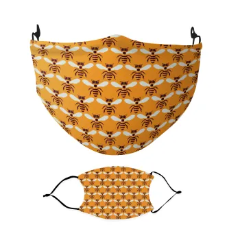 Μελισσούλες, Μάσκα υφασμάτινη Ενηλίκων πολλαπλών στρώσεων με υποδοχή φίλτρου