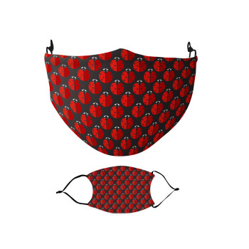 Coccinella, Μάσκα υφασμάτινη Ενηλίκων πολλαπλών στρώσεων με υποδοχή φίλτρου