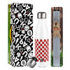 Easter candle, metallic white thermos bottle (500ml) & aromatic flat candle (30cm) (GRAY)