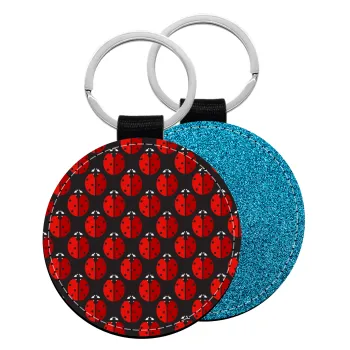 Πασχαλίτσα, Μπρελόκ Δερματίνη, στρογγυλό ΜΠΛΕ (5cm)