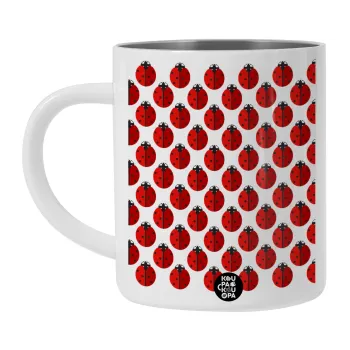 Πασχαλίτσα, Λευκή Ανοξείδωτη Μεταλλική Κούπα 450ml - Διπλού Τοιχώματος 