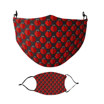 Πασχαλίτσα, Μάσκα υφασμάτινη Ενηλίκων πολλαπλών στρώσεων με υποδοχή φίλτρου