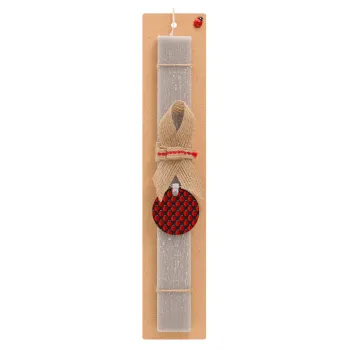 Coccinella, Easter Set, wooden keychain & scented Easter candle flat (30cm) (GRAY)