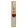 Easter Set, wooden keychain & aromatic flat Easter candle (30cm) (TURQUOISE)