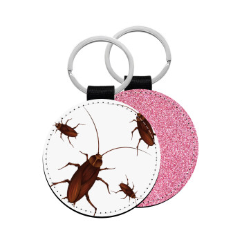 Κατσαρίδα, Μπρελόκ Δερματίνη, στρογγυλό ΡΟΖ (5cm)