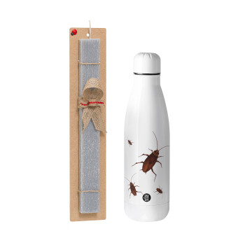 Κατσαρίδα, Πασχαλινή Λαμπάδα με μεταλλικό παγούρι θερμός ανοξείδωτο (500ml) & κερί αρωματικό πλακέ (30cm) (ΓΚΡΙ)