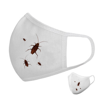 Κατσαρίδα, Μάσκα υφασμάτινη υψηλής άνεσης παιδική (Δώρο πλαστική θήκη)