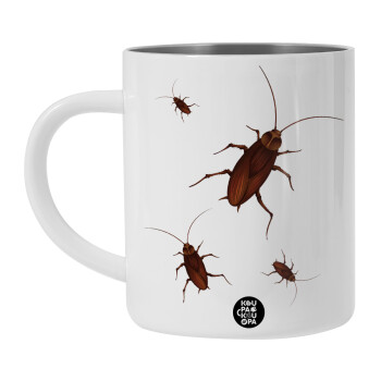 Blattodea, BIG Mug Stainless steel double wall (450ml, White)