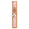 Easter Set, wooden keychain & scented flat Easter candle (30cm) (PINK)