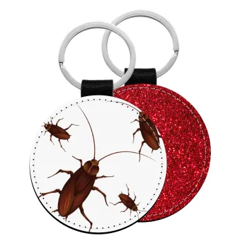 Κατσαρίδα, Μπρελόκ Δερματίνη, στρογγυλό ΚΟΚΚΙΝΟ (5cm)