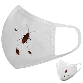 Blattodea, Μάσκα υφασμάτινη υψηλής άνεσης παιδική (Δώρο πλαστική θήκη)