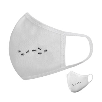 Μυρμήγκια, Μάσκα υφασμάτινη υψηλής άνεσης παιδική (Δώρο πλαστική θήκη)