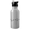 Water bottle Silver with straw, stainless steel 600ml