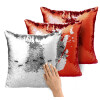 Μαξιλάρι καναπέ Μαγικό Κόκκινο με πούλιες 40x40cm περιέχεται το γέμισμα