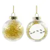 Στολίδι Χριστουγεννιάτικη μπάλα δένδρου διάφανη με χρυσό γέμισμα 8cm