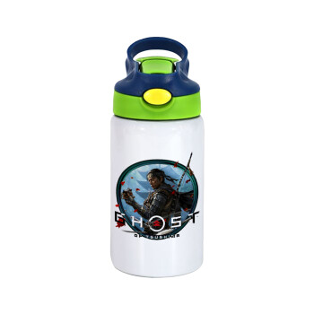 Ghost of Tsushima, Children's hot water bottle, stainless steel, with safety straw, green, blue (350ml)
