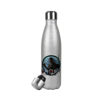 Ghost of Tsushima, Metallic Glitter Silver Thermos Flask (Stainless steel), double-walled, 500ml