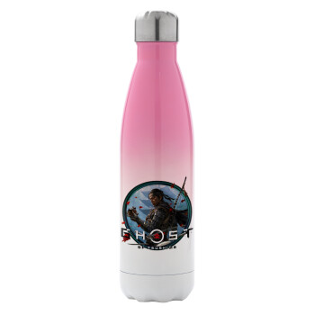 Ghost of Tsushima, Metal mug thermos Pink/White (Stainless steel), double wall, 500ml